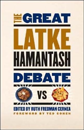 The Great Latke Hamantash Debate book image