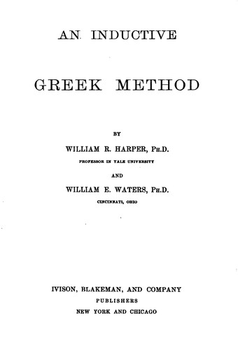 An Inductive Greek Method book image